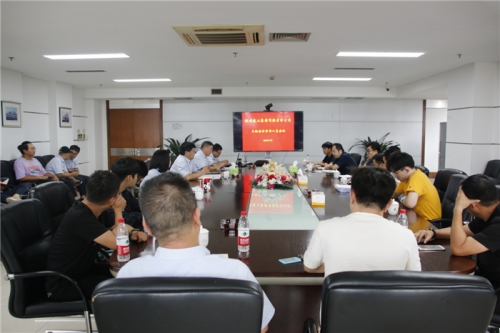 【管理纵横】z6com尊龙凯时集团召开三级安全管理人员会议